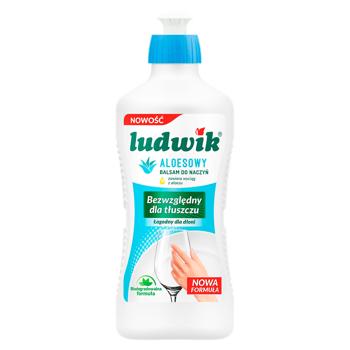 Gel p-ru vesela Ludwik 450ml Aloe Vera - cumpărați, prețuri pentru BONUS - foto 1