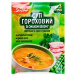 Supa de mazare Zlakovo cu gust de becon 70g