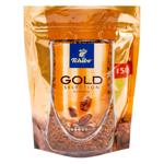 Cafea solubila Tchibo Gold Selection 150g