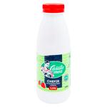 Chefir Casuta Mea cu bifidobacterii capsuni 2.5% 400g