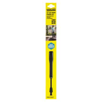 Duza Karcher Power Vario Clasa 5-7 - cumpărați, prețuri pentru METRO - foto 1