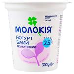 Йогурт Молокия безлактозный 2,5% 300г