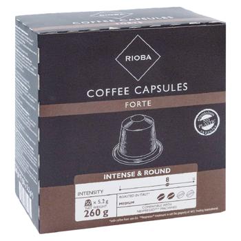 Cafea Rioba Forte in capsule 5.2g*50buc - cumpărați, prețuri pentru METRO - foto 4