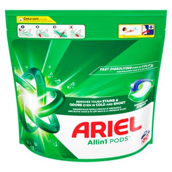 Капсулы для стирки Ariel Spring 60шт - купить, цены на BONUS - фото 1