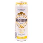 Bere Volfas Engelman Balta Pinta blonda 0.568l