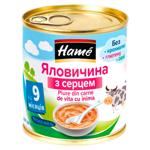 Piure Hame Vita cu inima 100g
