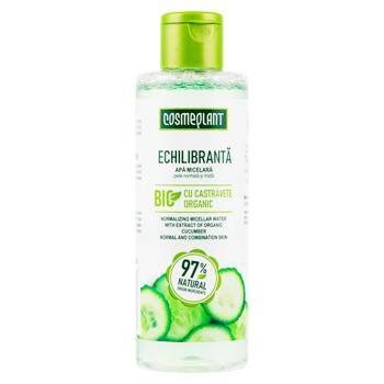 Apa micelara Cosmeplant 200ml echilibranta Castravete - cumpărați, prețuri pentru BONUS - foto 1