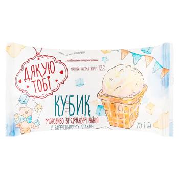 Inghetata Lasunka Kubik vanilie 12% 70g - cumpărați, prețuri pentru BONUS - foto 1