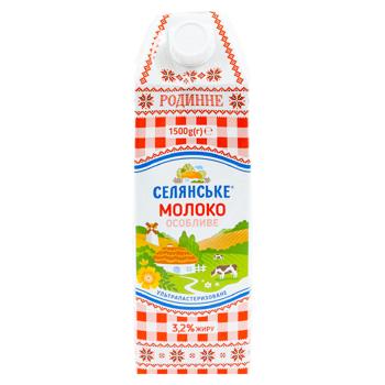 Lapte Selianscoe UHT 3.2% 1.5l - cumpărați, prețuri pentru BONUS - foto 1