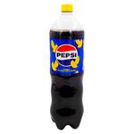 Bautura carbogazoasa Pepsi Cola Twist 1.5l