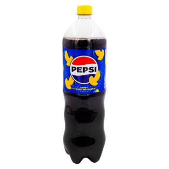 Bautura carbogazoasa Pepsi Cola Twist 1.5l - cumpărați, prețuri pentru BONUS - foto 1