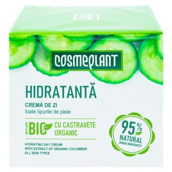 Crema pentru fata Cosmeplant de zi 50ml - cumpărați, prețuri pentru BONUS - foto 3