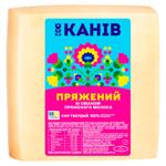 Branza tare Preajenii cu aroma/lapte copt Kanev kg