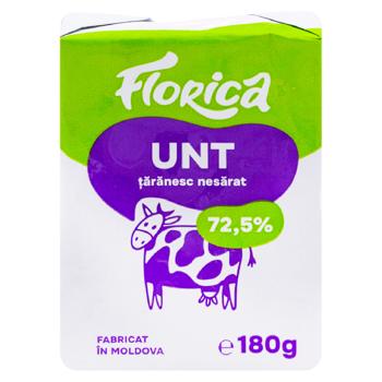 Unt Florica 72.5% 180g - cumpărați, prețuri pentru BONUS - foto 2