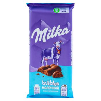 Ciocolată de lapte Milka aerata 80g - cumpărați, prețuri pentru BONUS - foto 1