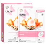 Masca p/u fata Dizao Pearl 36g