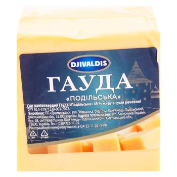 Cascaval Gouda Podoliskaia 45% 250g Djivaldis - cumpărați, prețuri pentru BONUS - foto 1
