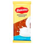 Ciocolata cu lapte Iashkino 90g
