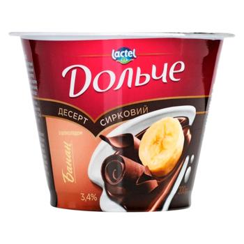 Desert de brânză Dolce Banană în ciocolată 3.4% 200g - cumpărați, prețuri pentru BONUS - foto 2