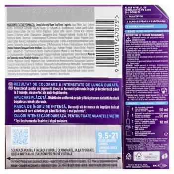 Краска для волос Palette ICC 9.5-21 Кристально серебрянный блонд - купить, цены на BONUS - фото 2
