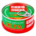Икра лососевая Спецпосол 100г