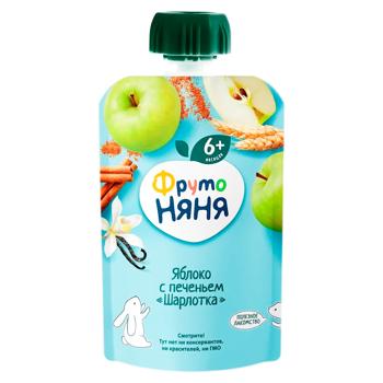 Piure Fruto Neanea Mar//biscuiti 90g - cumpărați, prețuri pentru BONUS - foto 1