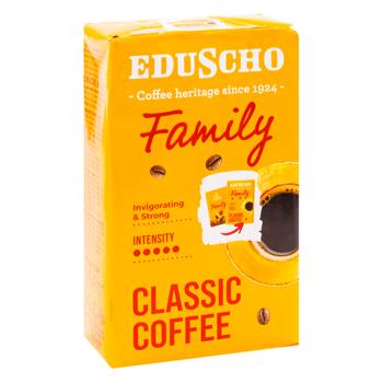 Cafea macinata Tchibo Family 250g - cumpărați, prețuri pentru BONUS - foto 3