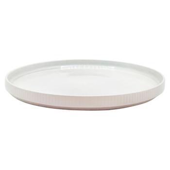 Farfurie Casa Masa SOLEA BEJ 20 cm - cumpărați, prețuri pentru BONUS - foto 1