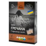 Crupe de hrisca Holm`s cutie 400g