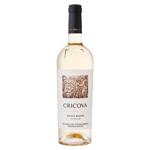 Vin Cricova 1952 alb sec 0.75l