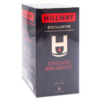 Ceai negru Hillway English Breakfast 2g*25buc - cumpărați, prețuri pentru BONUS - foto 2