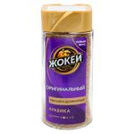 Cafea solubilă Jokey Original 90g