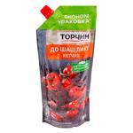 Ketchup TORCIN® la frigarui 380g