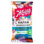 Halva de floarea-soarelui fructoza Orehovii mix Jaivir 160g