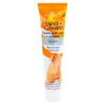 Crema pentru maini Belle Jardin Calendula 125ml