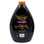 Sapun lichid Dermomed Argan Oil rezerva 1l