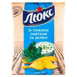 Chipsuri Lux Smantana si verdeata 125g