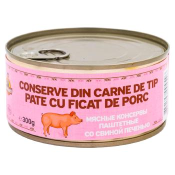 Pate Teodora ficat de porc 300g - cumpărați, prețuri pentru BONUS - foto 1