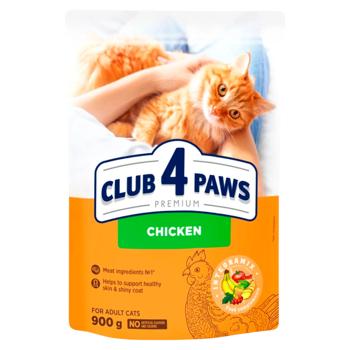 Hrana uscata Club 4 Paws pisici adulte pui 900g - cumpărați, prețuri pentru BONUS - foto 2