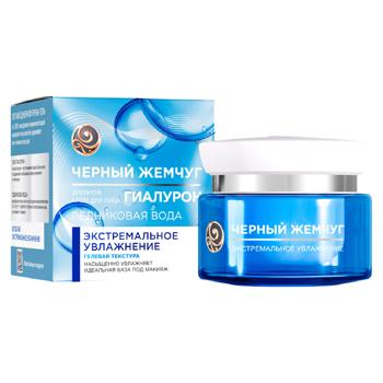 Cremă pentru față Ciornii Jemciug hidratant de zi 50ml - cumpărați, prețuri pentru BONUS - foto 1