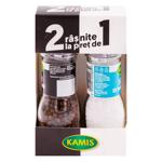 Set Kamis boabe de piper negru 42g/sare de mare iodată 90g