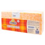 Cascaval Slavia Mramornii 50%