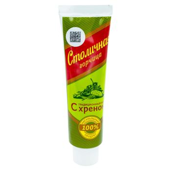 Горчица Столичная с хреном 100г - купить, цены на BONUS - фото 1