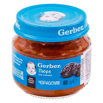 Пюре Gerber Чернослив 80г - купить, цены на BONUS - фото 1