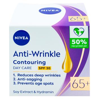 Crema de fata Nivea Anti Rid 65+ de zi 50ml - cumpărați, prețuri pentru BONUS - foto 4