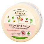 Crema p-ru fata Z.A. 200ml Multivitamin