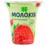 Iaurt Molokija Capsuna 240g