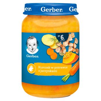 Piure Gerber Supa de legume/carne de pui 190g - cumpărați, prețuri pentru BONUS - foto 1