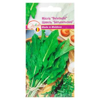 Seminte Diolsem Macris Belvilschi 1g - cumpărați, prețuri pentru BONUS - foto 1