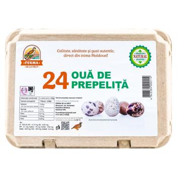 Яйца перепелиные Ferma de la Prut 24шт - купить, цены на METRO - фото 1